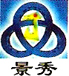 www.szjingxiu88.com